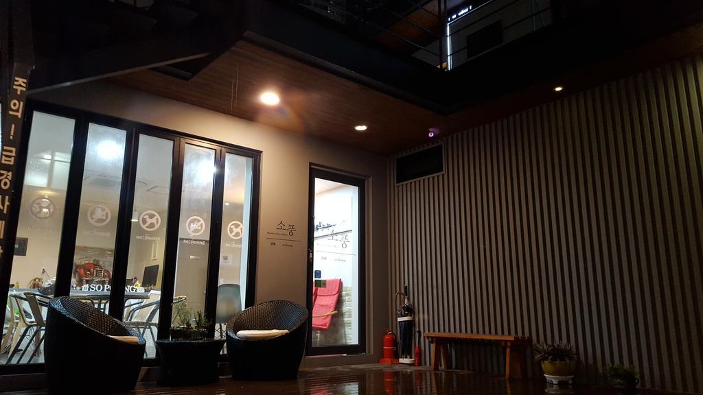 Sopoong Guesthouse Busan Bagian luar foto